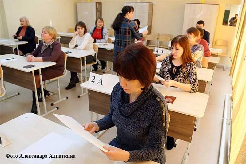 Курганские родители сдадут ЕГЭ